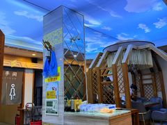 -诺敏塔拉奶茶-布里亚特包子-手把肉(锦都会店)