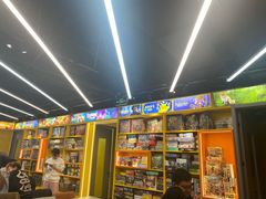 -猎人桌游吧(合生汇店)