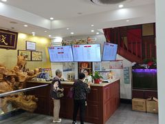 -钱万兴(塔园路店)