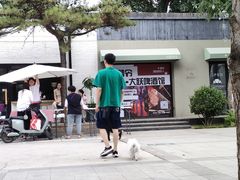 -小意思咖啡店(草桥店)