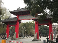 -四川大学(华西校区)