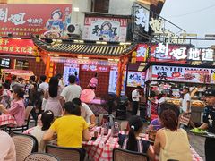 -刘姐啤酒鱼民族演艺餐厅(西街总店)