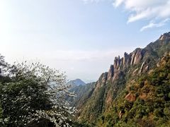 -三清山风景名胜区