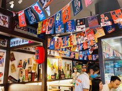 -大鲜生·亚洲菜融合小食堂