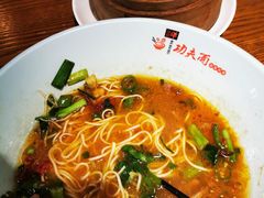 -哇蛙牛功夫面渝都料理(龙阳广场店)