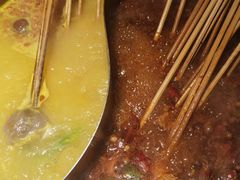 -钢管厂五区小郡肝串串香火锅(梅川路店)