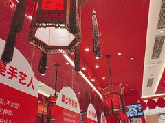 -南锣南门