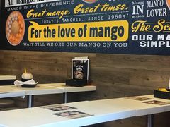 -许留山(上海街店)