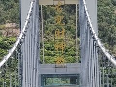 -江门古兜温泉小镇