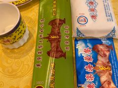 -德乐海蒙餐
