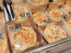 -盒马鲜生(皇庭广场店)