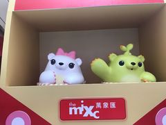 -泸州万象汇