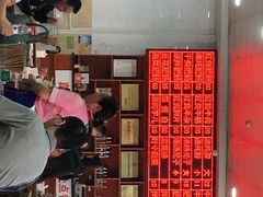 -健民肥肠(颐和家园店)