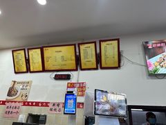 -六味斋(柳巷店)