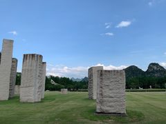 -Club Med地中海俱乐部·桂林度假村