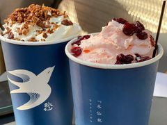 桃源拿铁-BeauTea水仙(coco park店)