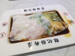 -荔银肠粉(建六店)