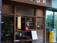 -BIJOU coffee&cocktail(龙岗万科广场店)