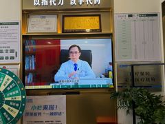 -通透堂中医·精准推拿(万科云城分院)