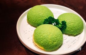 Jade Barbecue Bao