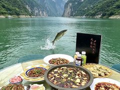 -九寨沟石锅鱼(沣峪口二十年店)