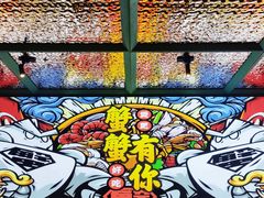 -多嘴超级肉蟹煲(中街恒隆故宫店)