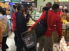 -AEON永旺(东方宝泰店)