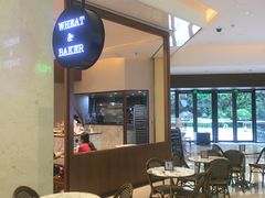 -WHEAT&BAKER-麥(凯德来福士店)