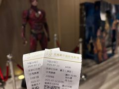 -武商摩尔影城(国广IMAX激光店)