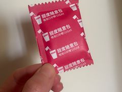 -联华超市(图们店)