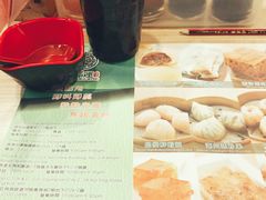 餐具摆设-添好运点心专门店(中环IFC店)