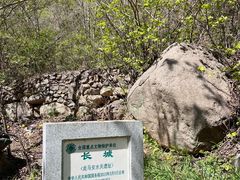 -云岫谷自然风景区