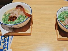 -马记永·兰州牛肉面(3019君尚店)