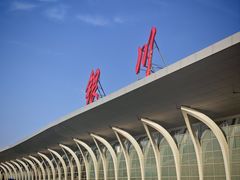 -银川河东国际机场