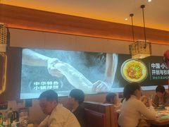 -灶座小锅烀饼·铁锅炖(全国总店)