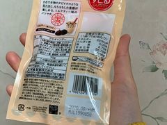 -永辉超市(郫都区爱琴海店)