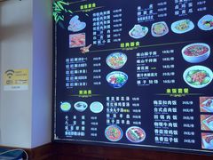 -子午路张记肉夹馍(兵马俑店)