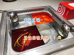 -海底捞火锅(九久奥特莱斯店)