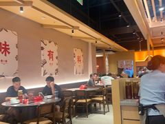 -乔一乔怪味干锅(武侯欢肆店)