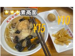 -龙华寺