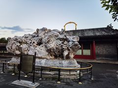 -颐和园