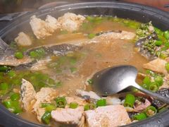 -探鱼·鲜青椒爽麻烤鱼(天河优托邦店)