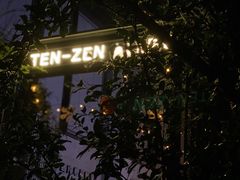 -时间集(东润·泰和苑店)