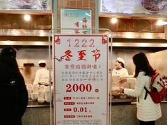 -四川大学(华西校区)