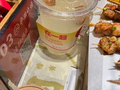 -串盟烧烤大排档·长沙美食地标(星沙店)