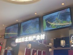 -遇东北林区铁锅炖(南开店)
