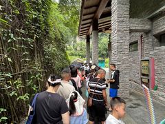 -天河潭旅游度假区