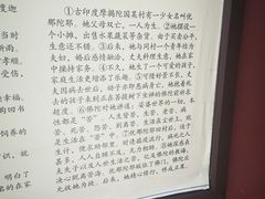 -清凉寺
