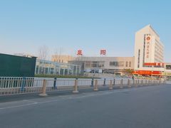 -阜阳站