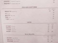 菜单-TAMATI(巴黎贝甜韩式西餐厅店)
